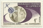 Stamps Cameroon -  TELECOMUNICACIONES ESPACIALES
