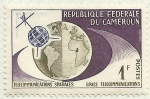 Sellos de Africa - Camern -  TELECOMUNICACIONES ESPACIALES