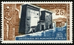 Stamps : Africa : Mauritania :  EGIPTO - Monumentos de Nubia de Abu Simbel en Philae