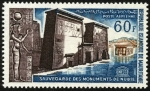 Stamps Mauritania -  EGIPTO - Monumentos de Nubia de Abu Simbel en Philae