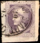 Stamps Austria -  Mercury 1863