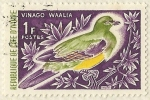Stamps Mali -  PALOMA