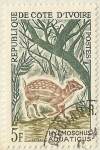 Stamps : Africa : Mali :  HYEMOSCHUS ACUATICUS