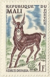 Stamps Mali -  KOBUS DEFASSA