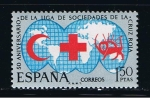 Stamps Spain -  Edifil  1925  L Aniver. de la Liga de Sociedades de la Cruz Roja.  