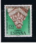 Sellos de Europa - Espa�a -  Edifil  1926  III Cent. de la ofrenda del antiguo reino de Galicia a Jesús Sacramentado.  