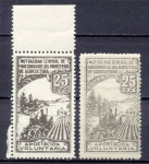 Stamps Spain -  Mutualidad Ministerio Agricultura 25 cts
