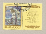 Stamps Russia -  Folklore y leyendas