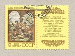Stamps Russia -  Folklore y leyendas
