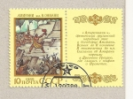 Stamps Russia -  Folklore y leyendas