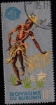 Stamps : Africa : Burundi :  Nativo bailando. Fondo Plateado.
