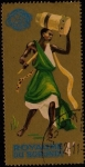 Sellos del Mundo : Africa : Burundi : Nativo bailando. Fondo dorado.