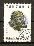 Sellos del Mundo : Africa : Tanzania : Arte Africano.