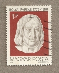 Stamps Hungary -  BoLyai Farkas