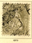 Stamps : Europe : Switzerland :  Helvetia Ed 1862