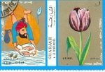 Stamps United Arab Emirates -  apolo 9