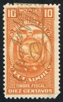 Stamps Ecuador -  REPUBLICA DEL ECUADOR