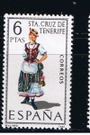 Sellos de Europa - Espa�a -  Edifil  1953  Trajes típicos españoles.  