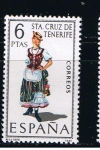 Sellos de Europa - Espaa -  Edifil  1953  Trajes típicos españoles.  
