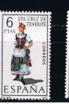 Stamps Spain -  Edifil  1953  Trajes típicos españoles.  