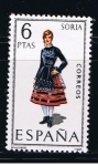 Sellos de Europa - Espa�a -  Edifil  1957  Trajes típicos españoles.  