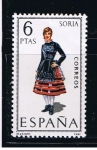 Stamps Spain -  Edifil  1957  Trajes típicos españoles.  