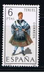Sellos de Europa - Espaa -  Edifil  1959  Trajes típicos españoles.  