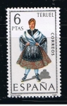 Stamps Spain -  Edifil  1959  Trajes típicos españoles.  