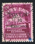 Stamps Ecuador -  EXPOSICION INTERNACIONAL DE LA PUERTA DE ORO