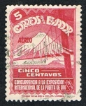 Stamps Ecuador -  EXPOSICION INTERNACIONAL DE LA PUERTA DE ORO
