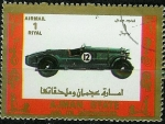 Stamps United Arab Emirates -  Coches