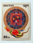 Sellos del Mundo : Asia : Bhutn : Sello