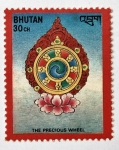 Stamps Bhutan -  La Rueda
