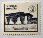 Stamps Bhutan -  Monasterio