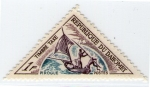 Stamps : Africa : Benin :  22 Dahomey-Piragüa