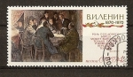 Stamps : Europe : Russia :  Centenario del nacimiento de Lenin.