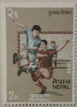 Sellos del Mundo : Asia : Nepal : (football) 1974