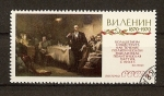 Stamps : Europe : Russia :  Centenario del nacimiento de Lenin.