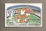 Stamps : Asia : North_Korea :  Mundial Fútbol Argentina 78