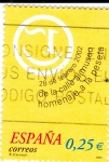 Sellos de Europa - Espaa -  Homenaje a la peseta             (J)