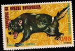 Sellos del Mundo : Africa : Guinea_Ecuatorial : Protección de la Naturaleza