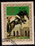 Stamps : Africa : Equatorial_Guinea :  Montreal`76