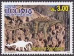 Stamps Bolivia -  Yacimientos Paleoicnológicos de Chuquisaca