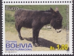 Sellos de America - Bolivia -  Fauna Nativa Domestica