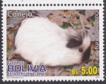 Stamps Bolivia -  Fauna Nativa Domestica