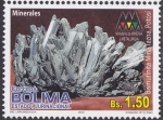 Stamps Bolivia -  Minerales