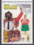 Stamps Bolivia -  Danzas Patrimoniales - Chutas