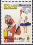 Stamps America - Bolivia -  Danzas Patrimoniales - LLamerada