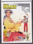 Stamps America - Bolivia -  Danzas Patrimoniales - Kullawada