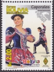 Stamps Bolivia -  Danzas Patrimoniales - Caporales